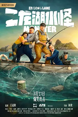 绿巨人污免费下载