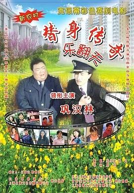 一本到亚洲网